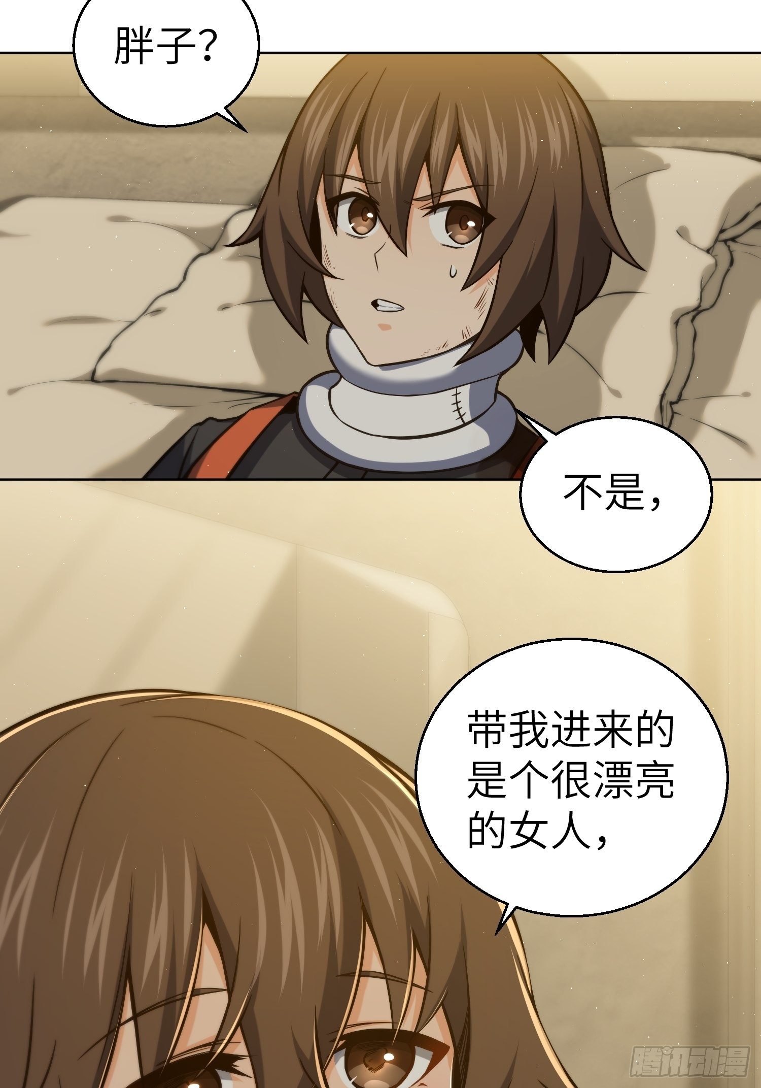 从姑获鸟开始韩漫全集-第十六回 阎浮的力量无删减无遮挡章节图片 