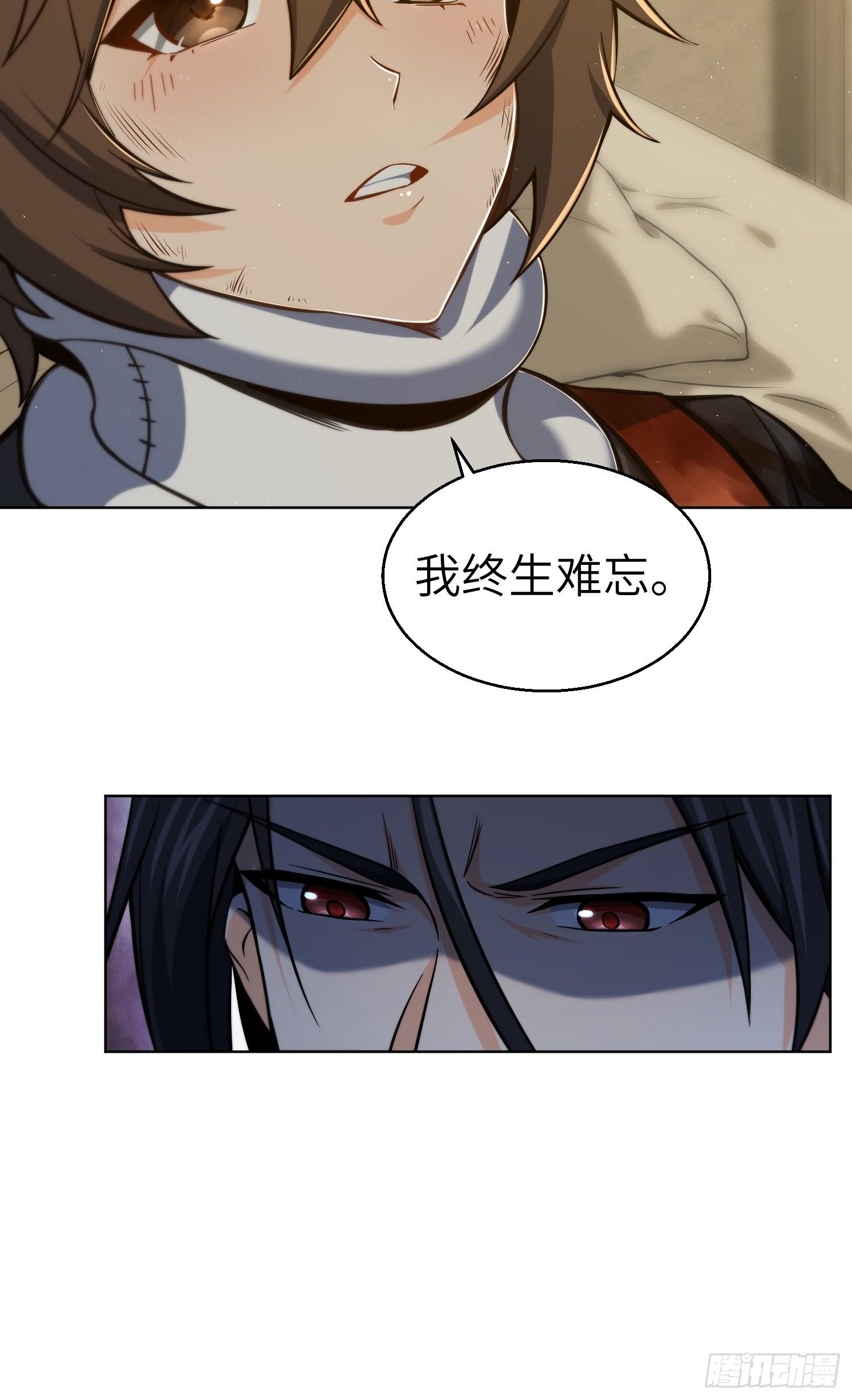 从姑获鸟开始韩漫全集-第十六回 阎浮的力量无删减无遮挡章节图片 