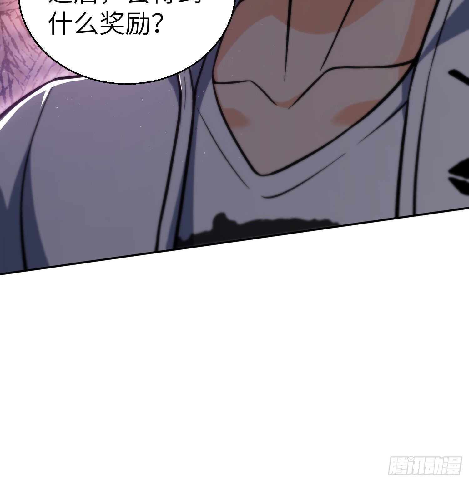 从姑获鸟开始韩漫全集-第十六回 阎浮的力量无删减无遮挡章节图片 