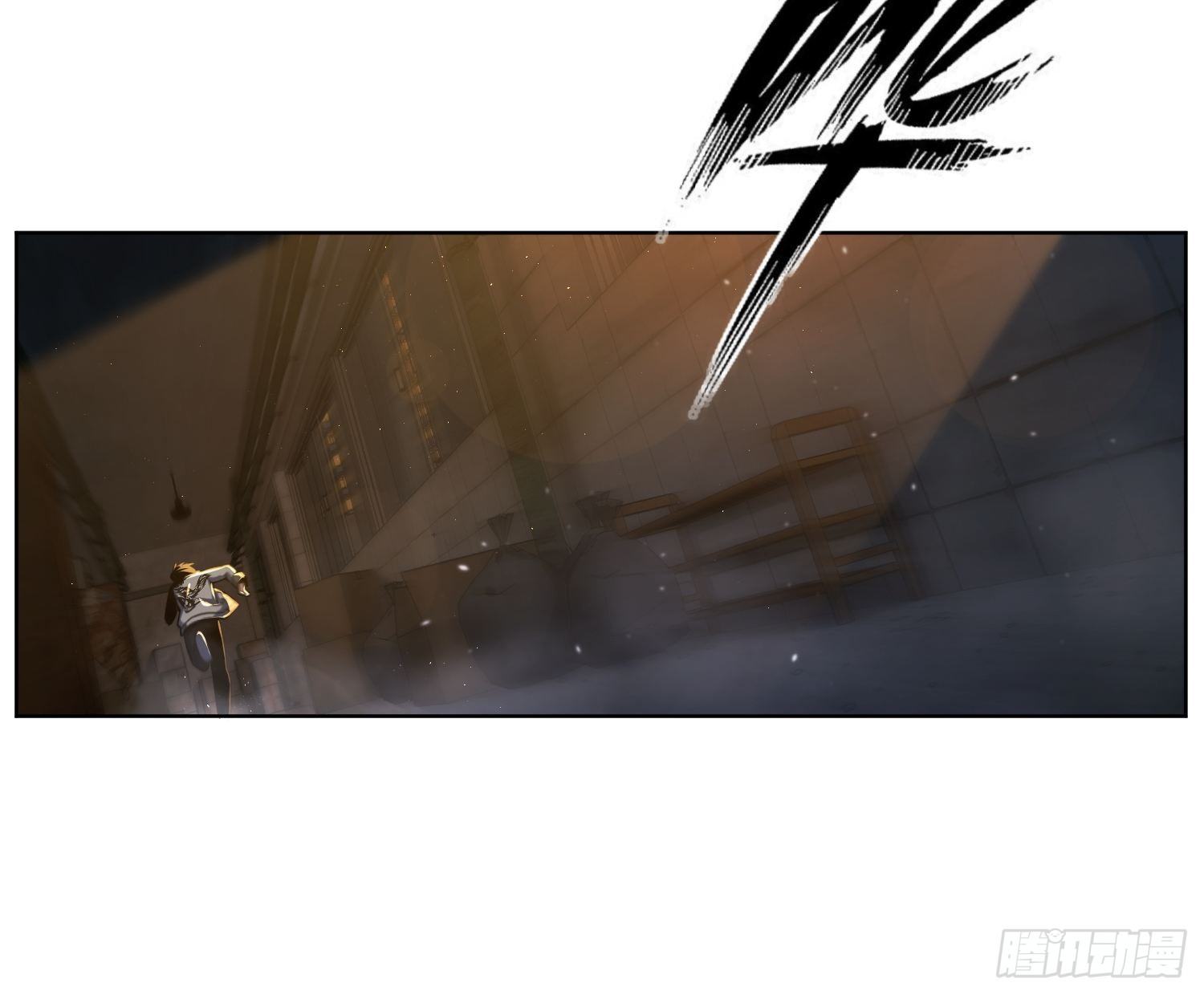 从姑获鸟开始韩漫全集-第十七回 武德无删减无遮挡章节图片 