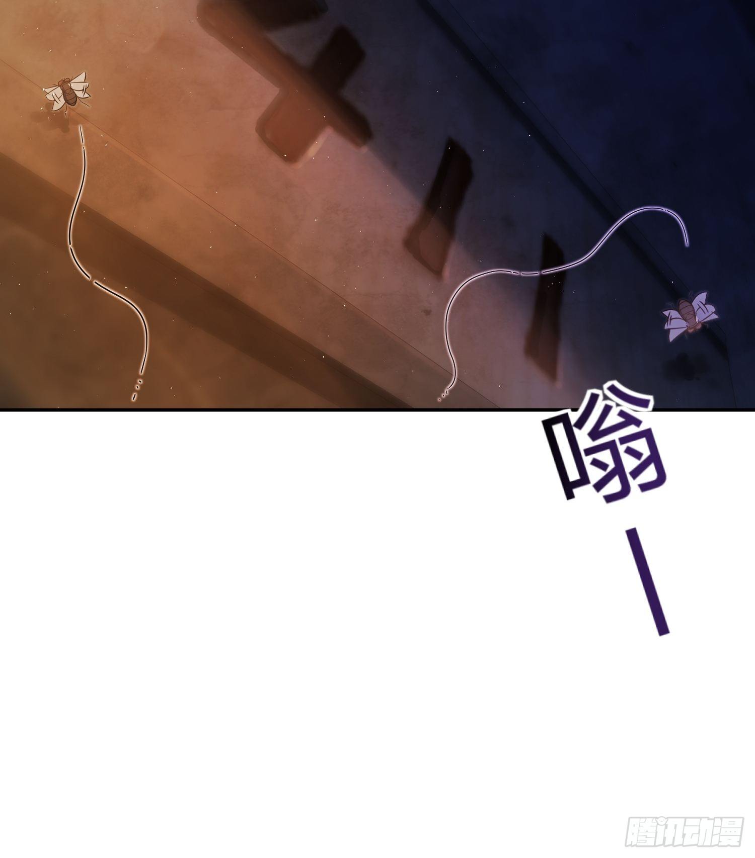 从姑获鸟开始韩漫全集-第二十一回 温馨的家无删减无遮挡章节图片 