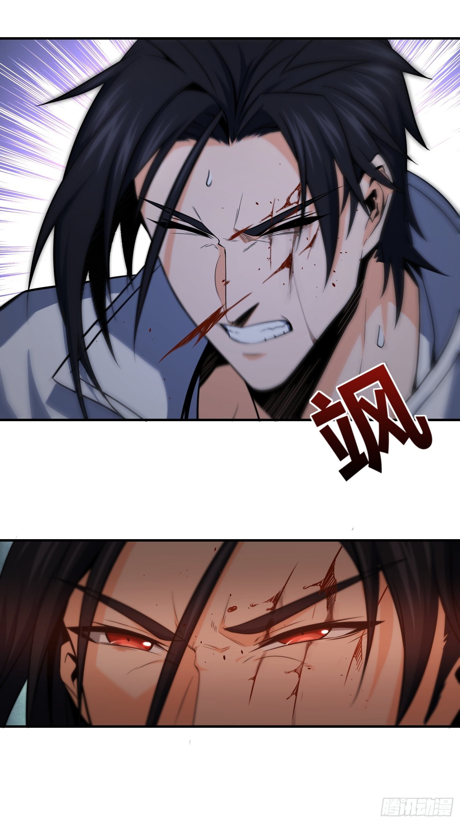 从姑获鸟开始韩漫全集-023 活人，死人无删减无遮挡章节图片 