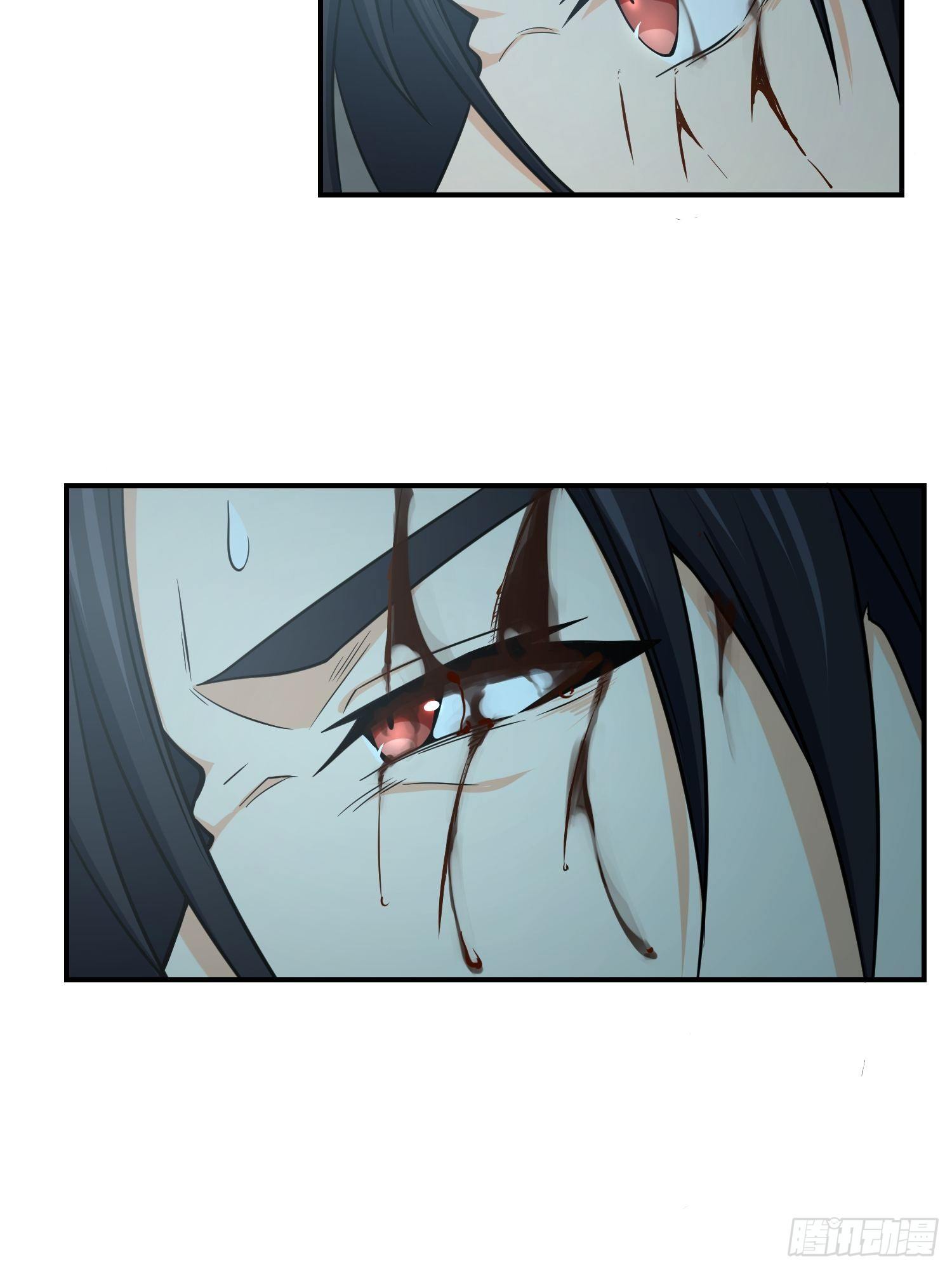 从姑获鸟开始韩漫全集-023 活人，死人无删减无遮挡章节图片 