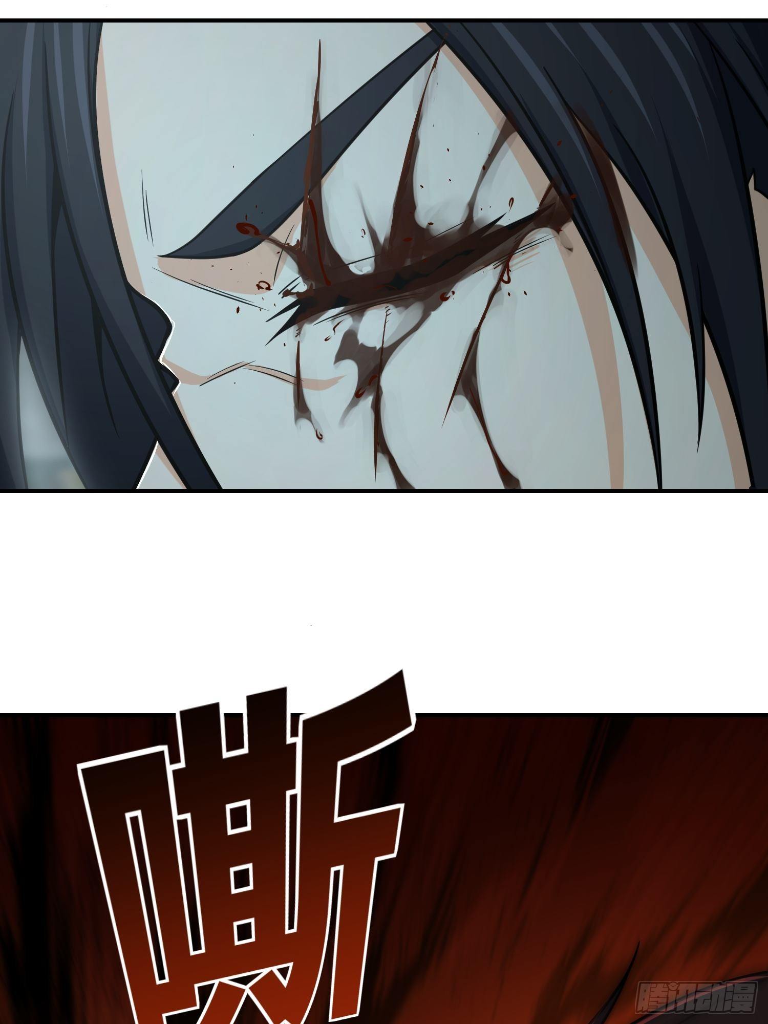 从姑获鸟开始韩漫全集-023 活人，死人无删减无遮挡章节图片 