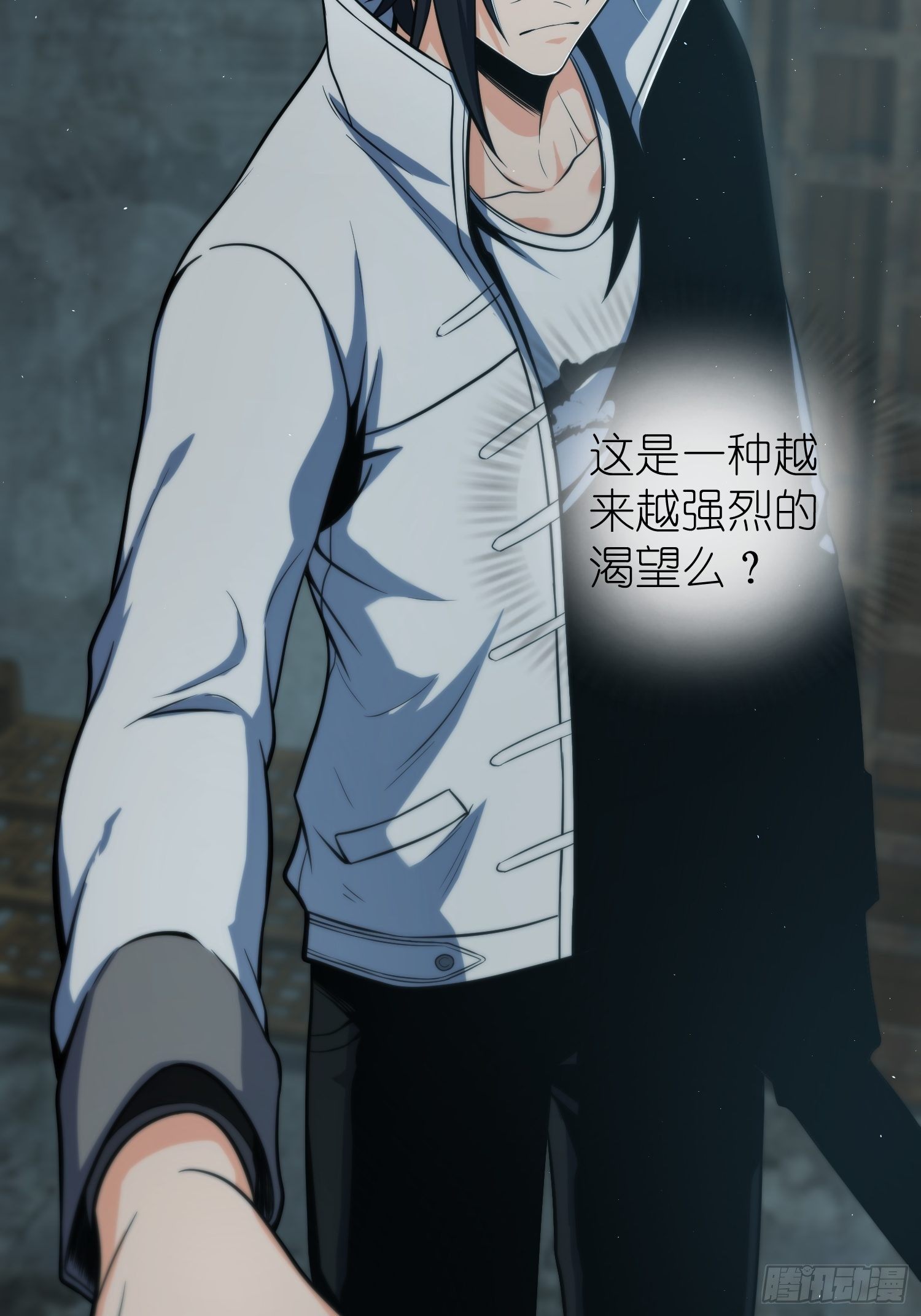 从姑获鸟开始韩漫全集-023 活人，死人无删减无遮挡章节图片 