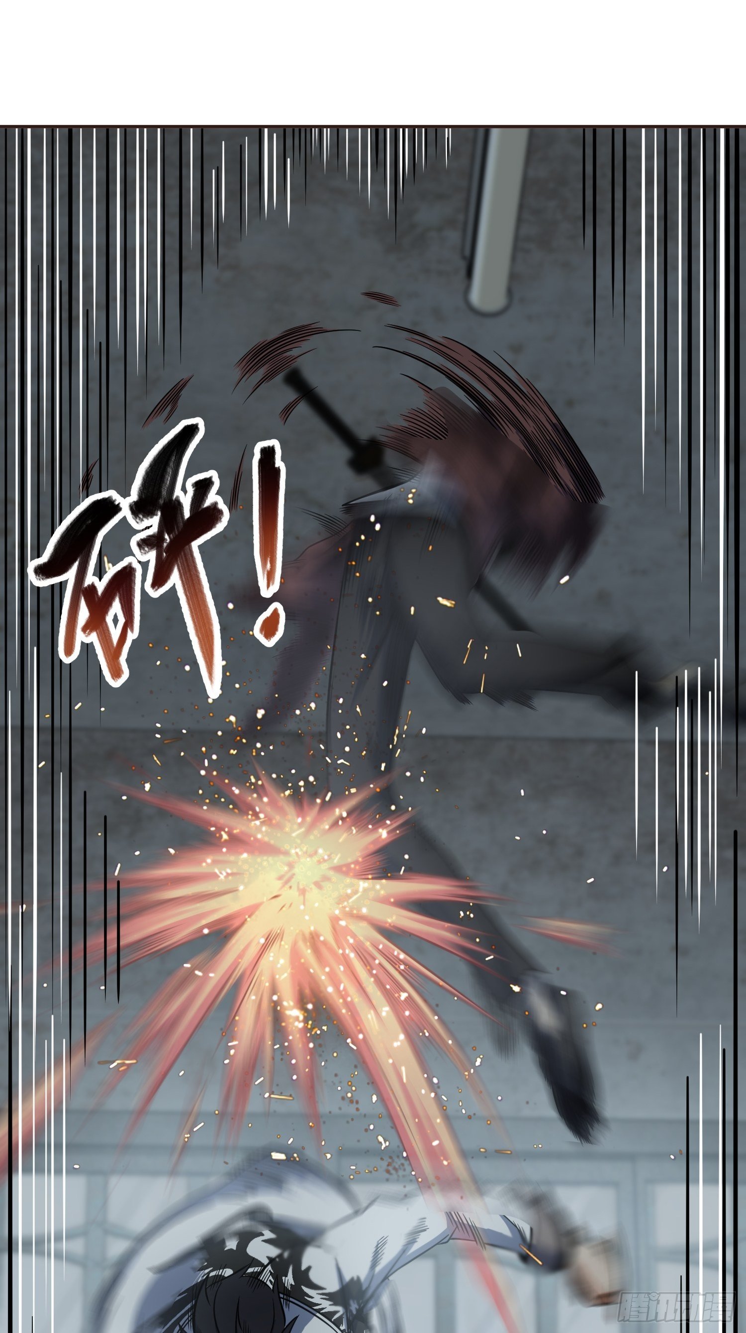 从姑获鸟开始韩漫全集-024 鬼与虎无删减无遮挡章节图片 