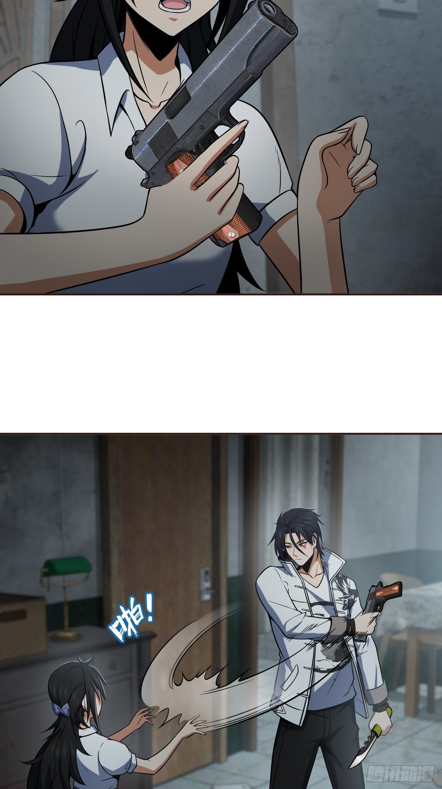 从姑获鸟开始韩漫全集-024 鬼与虎无删减无遮挡章节图片 