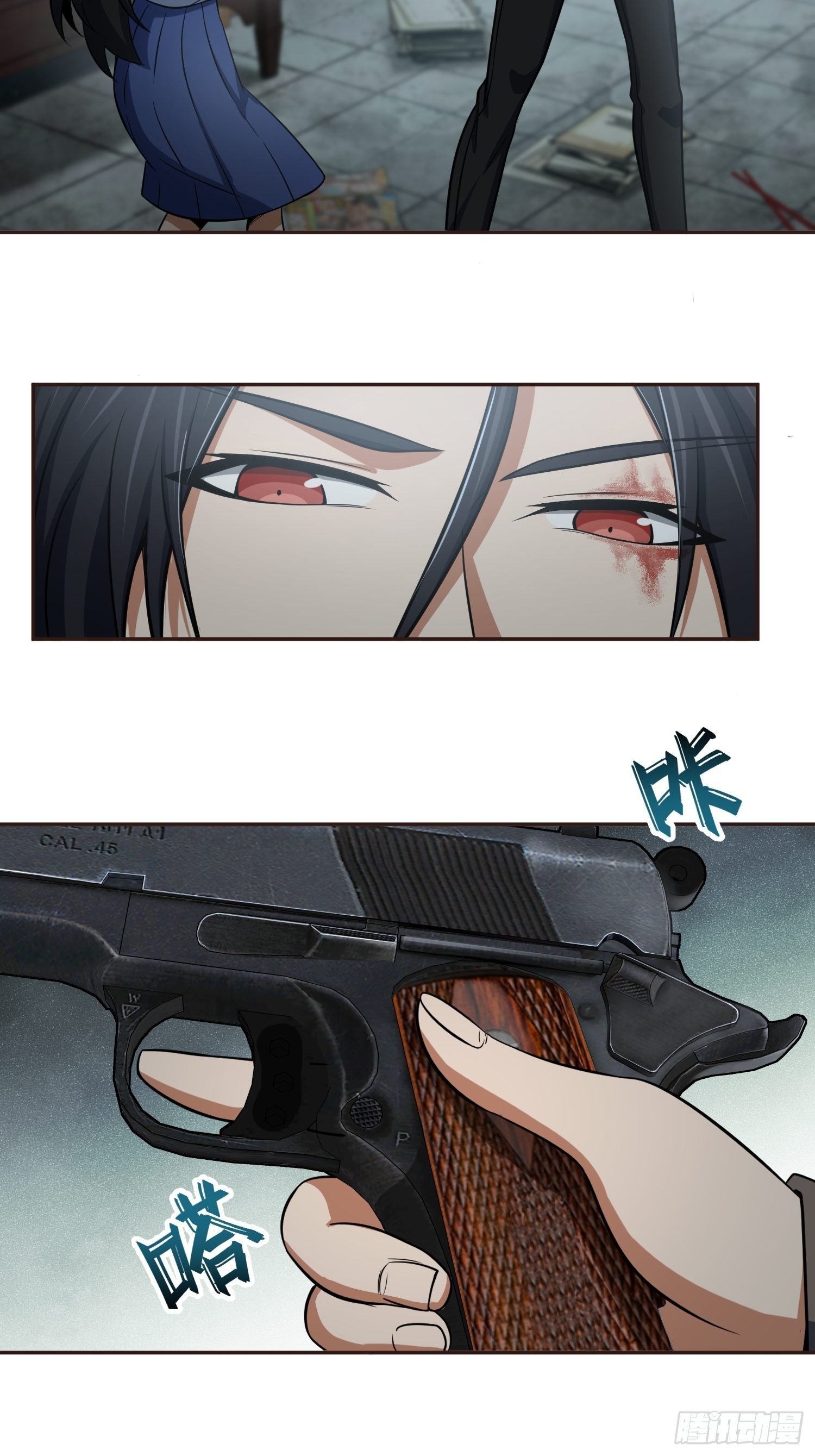 从姑获鸟开始韩漫全集-024 鬼与虎无删减无遮挡章节图片 