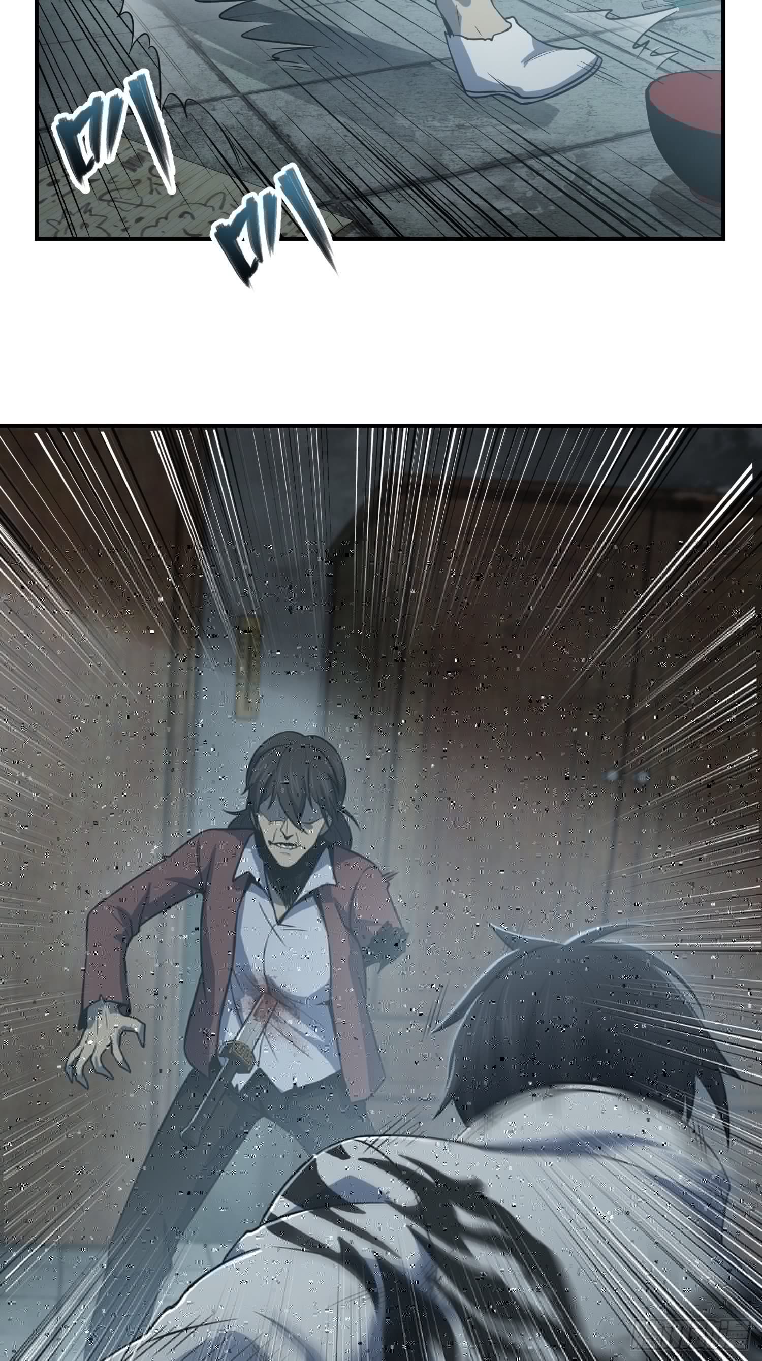从姑获鸟开始韩漫全集-024 鬼与虎无删减无遮挡章节图片 