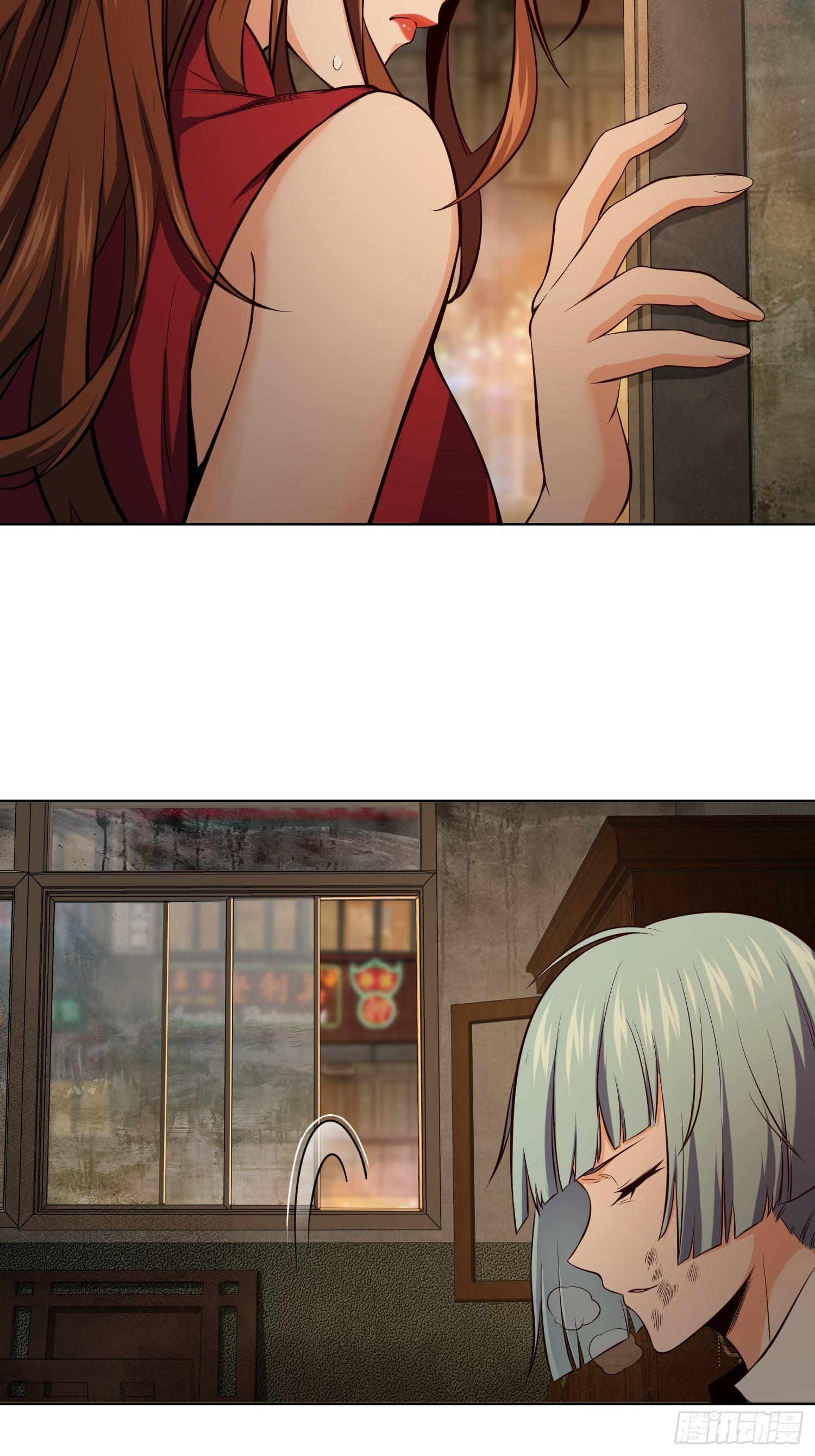 从姑获鸟开始韩漫全集-028 蛇猛？无删减无遮挡章节图片 