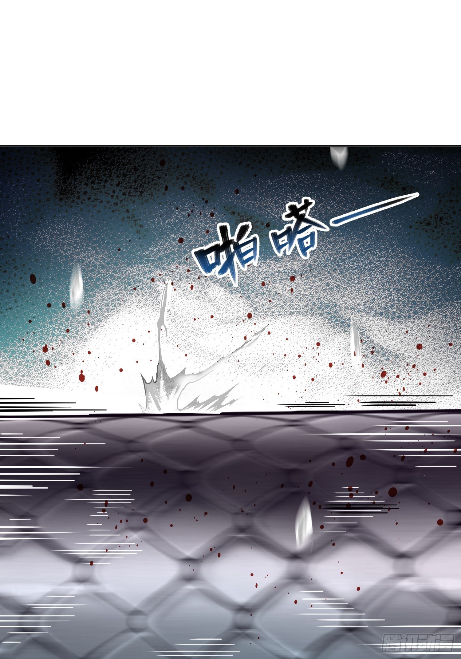 从姑获鸟开始韩漫全集-028 蛇猛？无删减无遮挡章节图片 