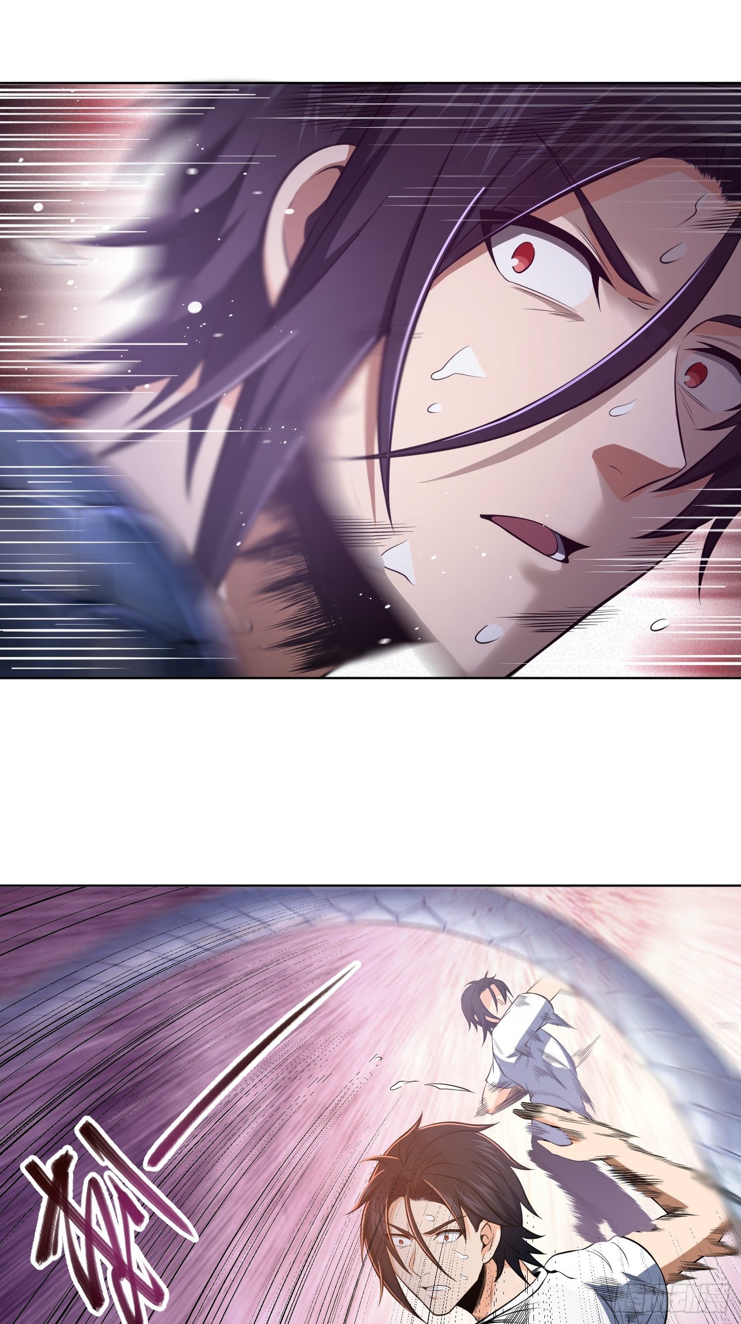 从姑获鸟开始韩漫全集-028 蛇猛？无删减无遮挡章节图片 