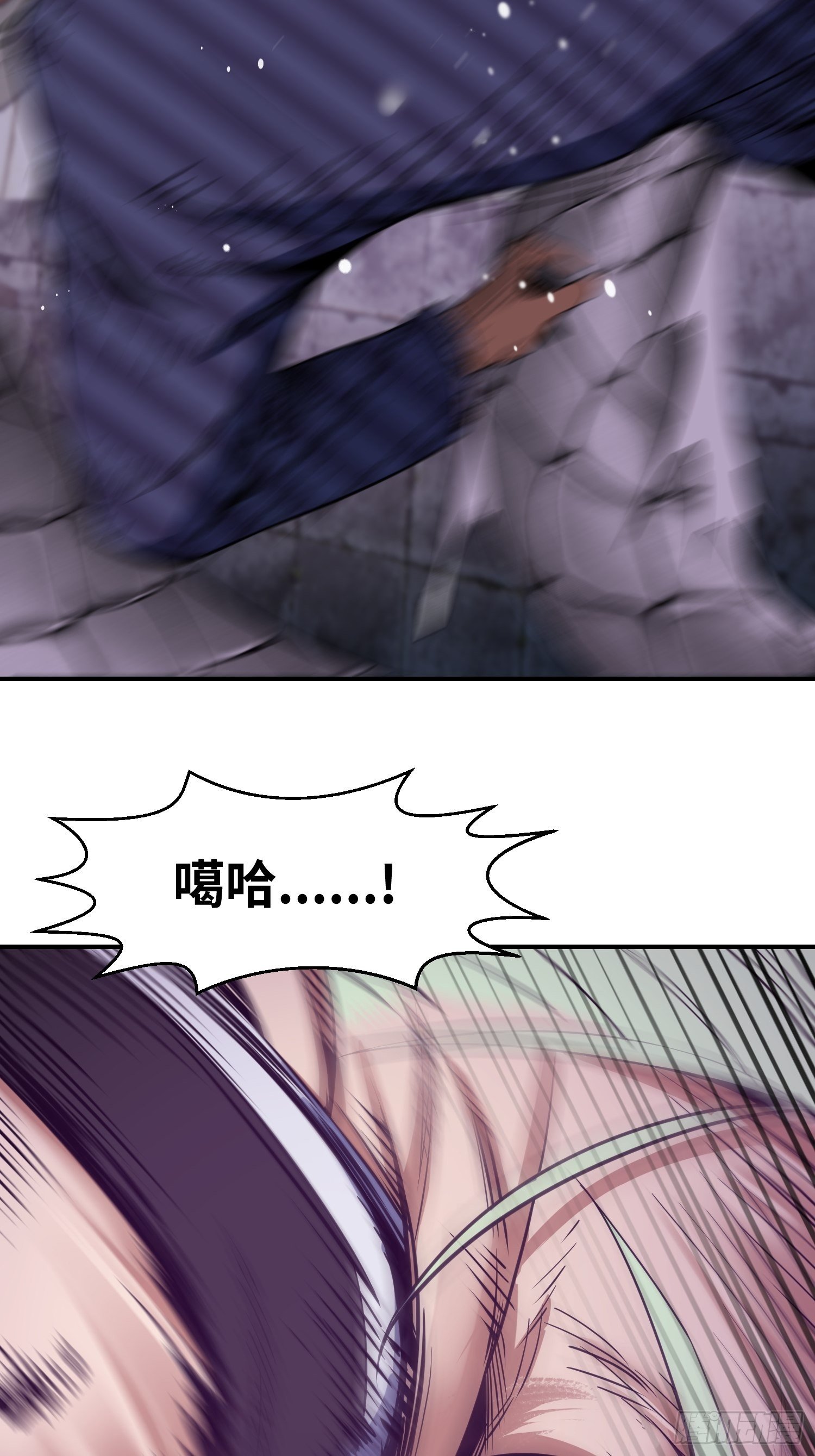 从姑获鸟开始韩漫全集-028 蛇猛？无删减无遮挡章节图片 