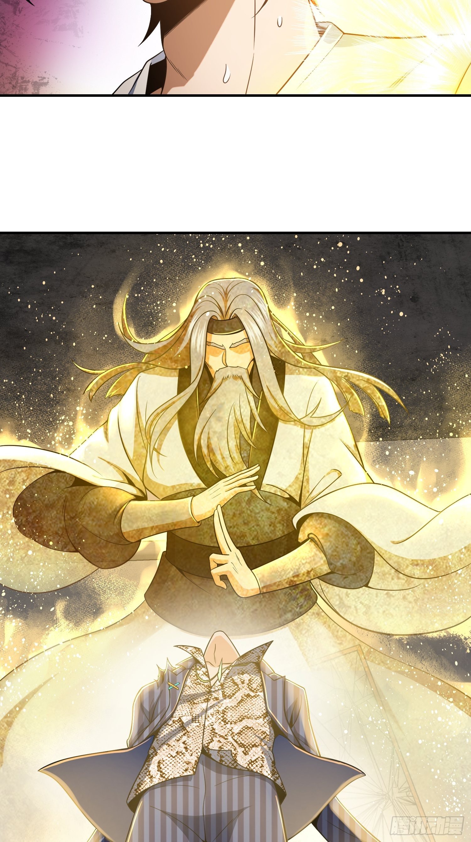 从姑获鸟开始韩漫全集-028 蛇猛？无删减无遮挡章节图片 