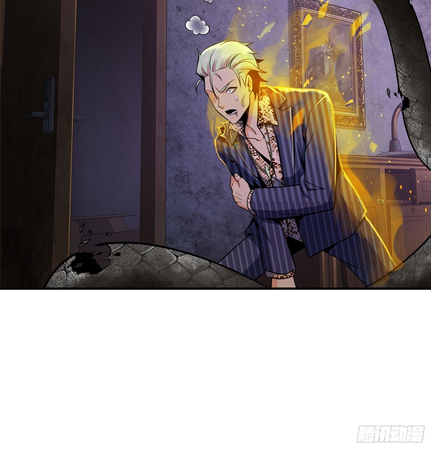 从姑获鸟开始韩漫全集-028 蛇猛？无删减无遮挡章节图片 
