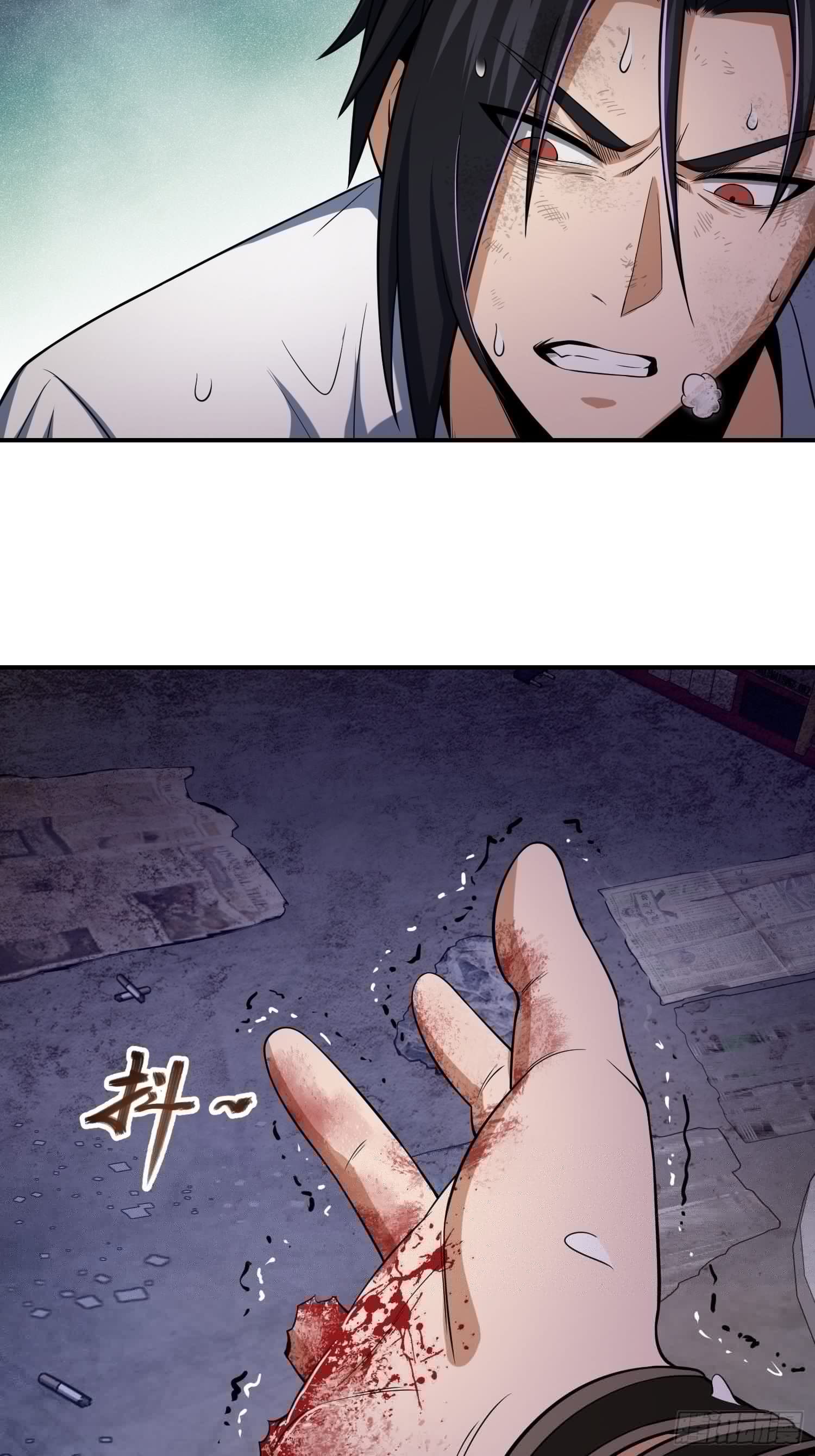 从姑获鸟开始韩漫全集-028 蛇猛？无删减无遮挡章节图片 