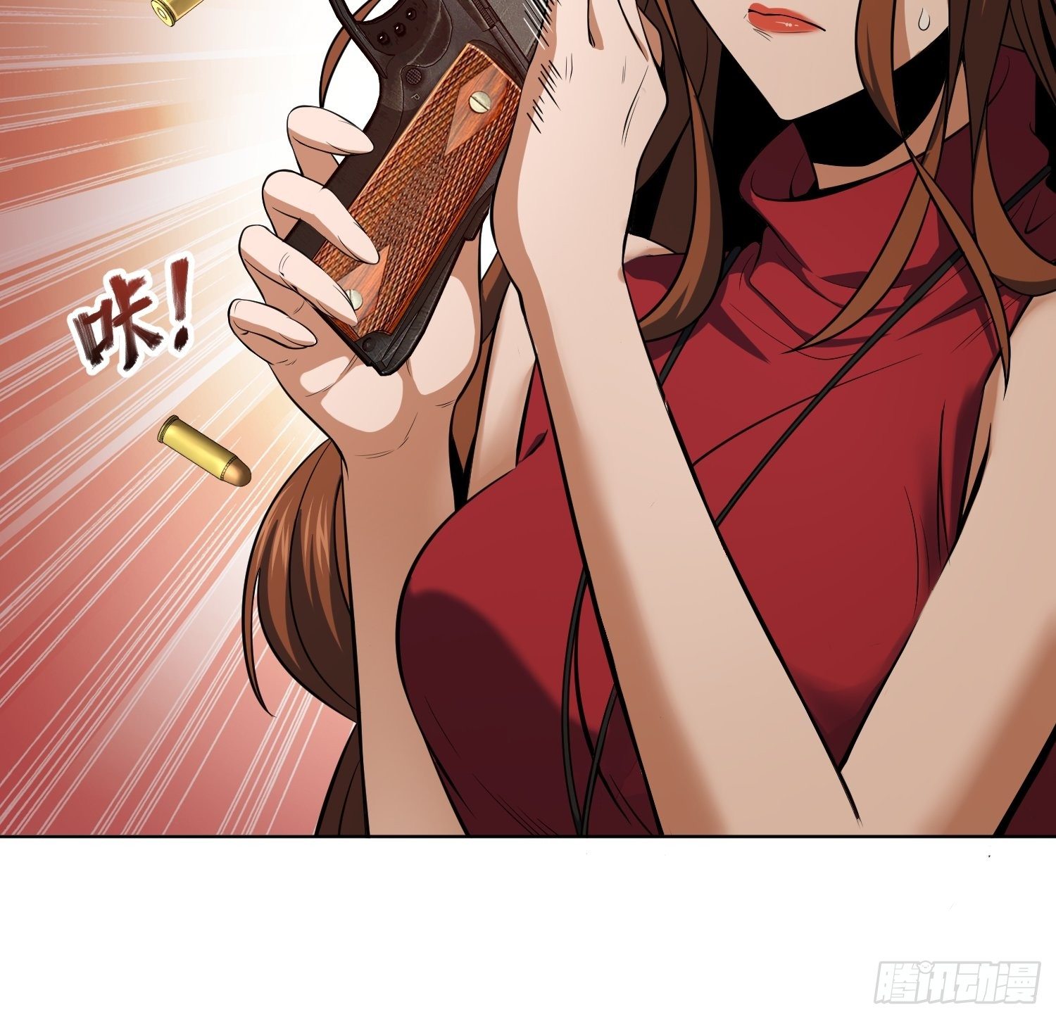 从姑获鸟开始韩漫全集-028 蛇猛？无删减无遮挡章节图片 