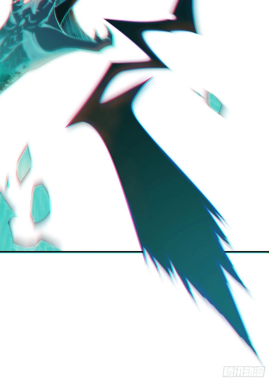 从姑获鸟开始韩漫全集-029 虎烈！无删减无遮挡章节图片 