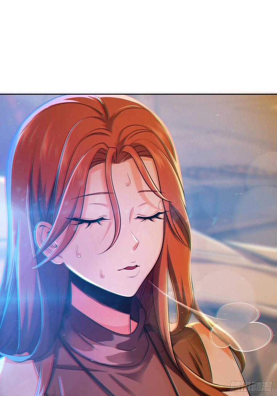 从姑获鸟开始韩漫全集-029 虎烈！无删减无遮挡章节图片 