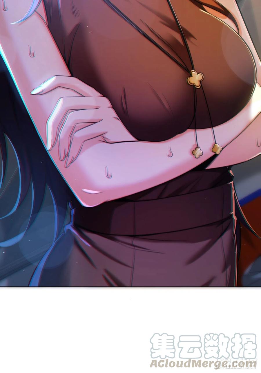 从姑获鸟开始韩漫全集-029 虎烈！无删减无遮挡章节图片 
