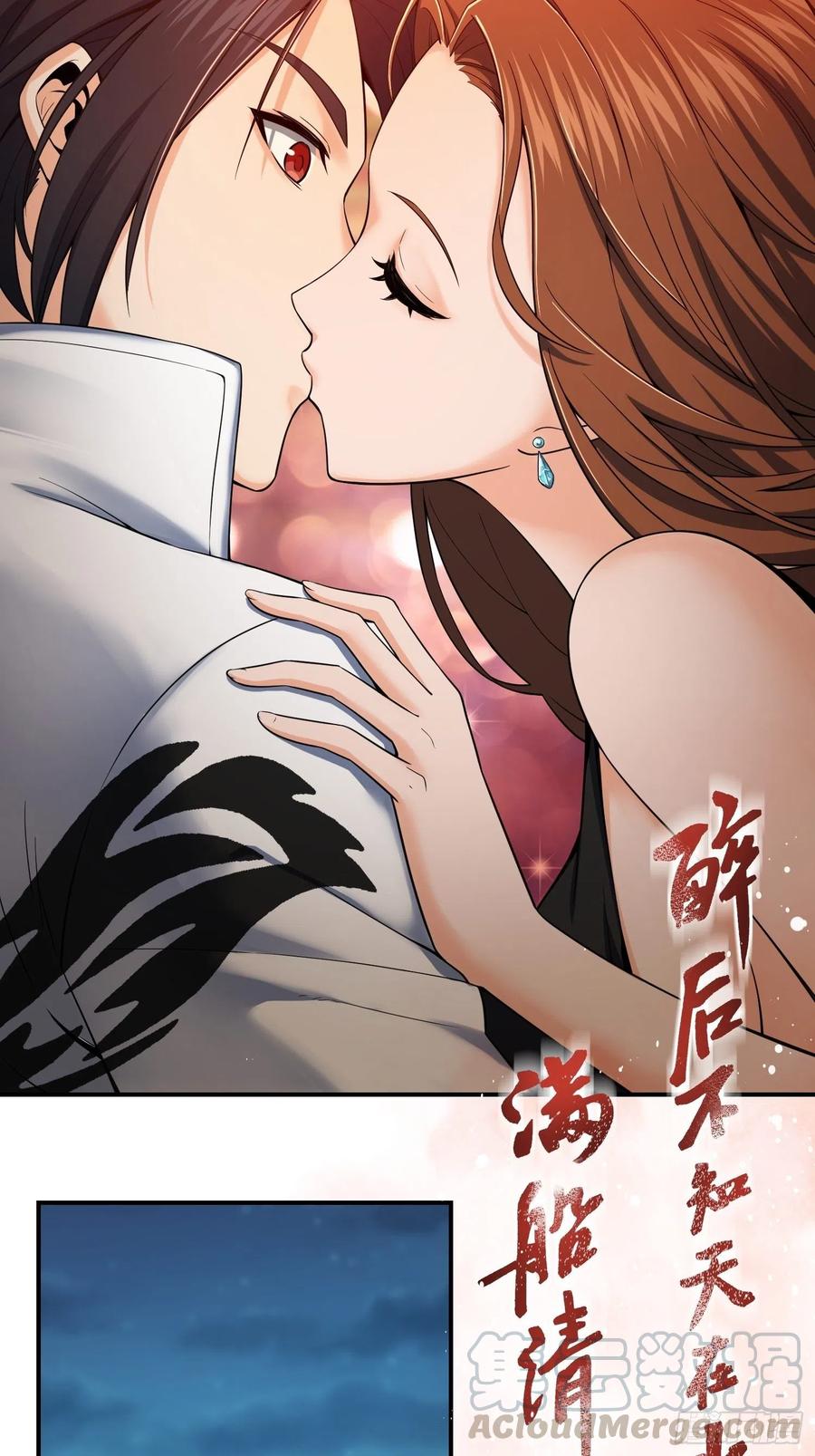 从姑获鸟开始韩漫全集-030 演员们无删减无遮挡章节图片 
