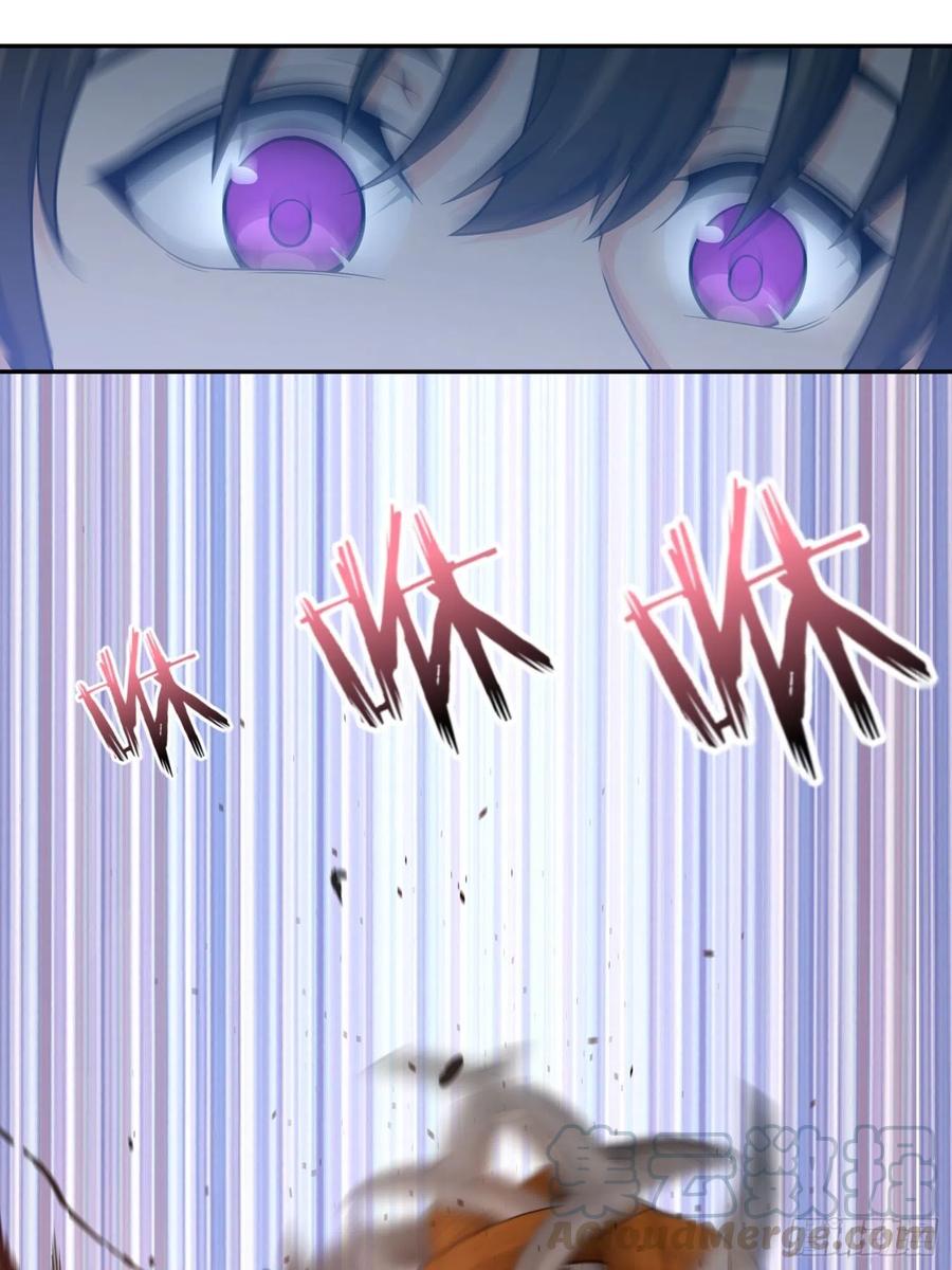 从姑获鸟开始韩漫全集-032 恶斗开始无删减无遮挡章节图片 