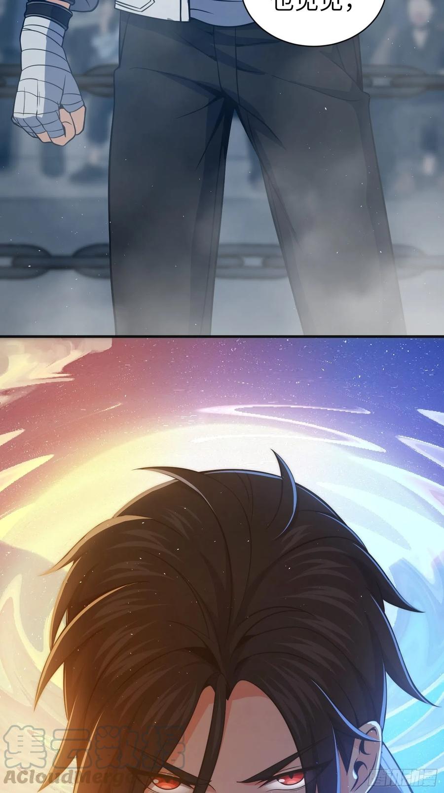 从姑获鸟开始韩漫全集-032 恶斗开始无删减无遮挡章节图片 