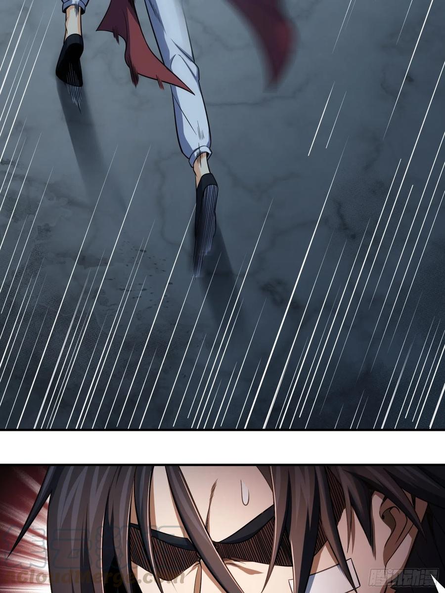 从姑获鸟开始韩漫全集-033 天与水无删减无遮挡章节图片 