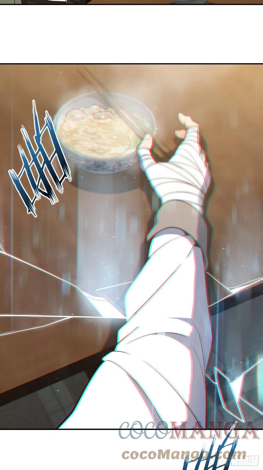 从姑获鸟开始韩漫全集-035 结算无删减无遮挡章节图片 