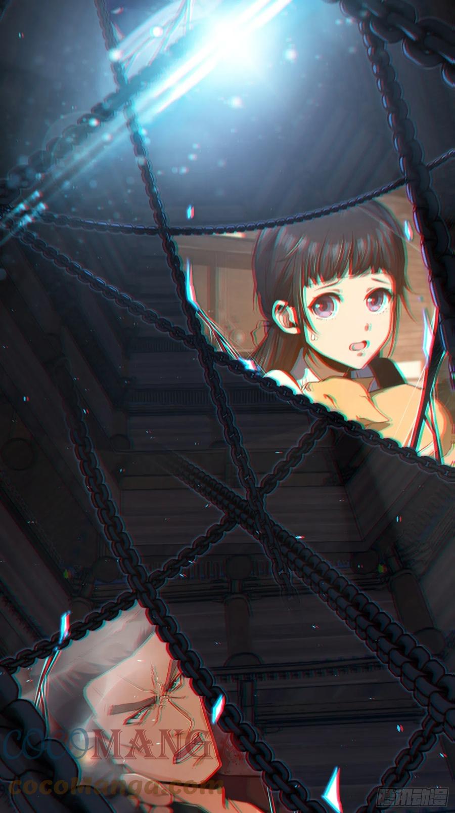 从姑获鸟开始韩漫全集-035 结算无删减无遮挡章节图片 
