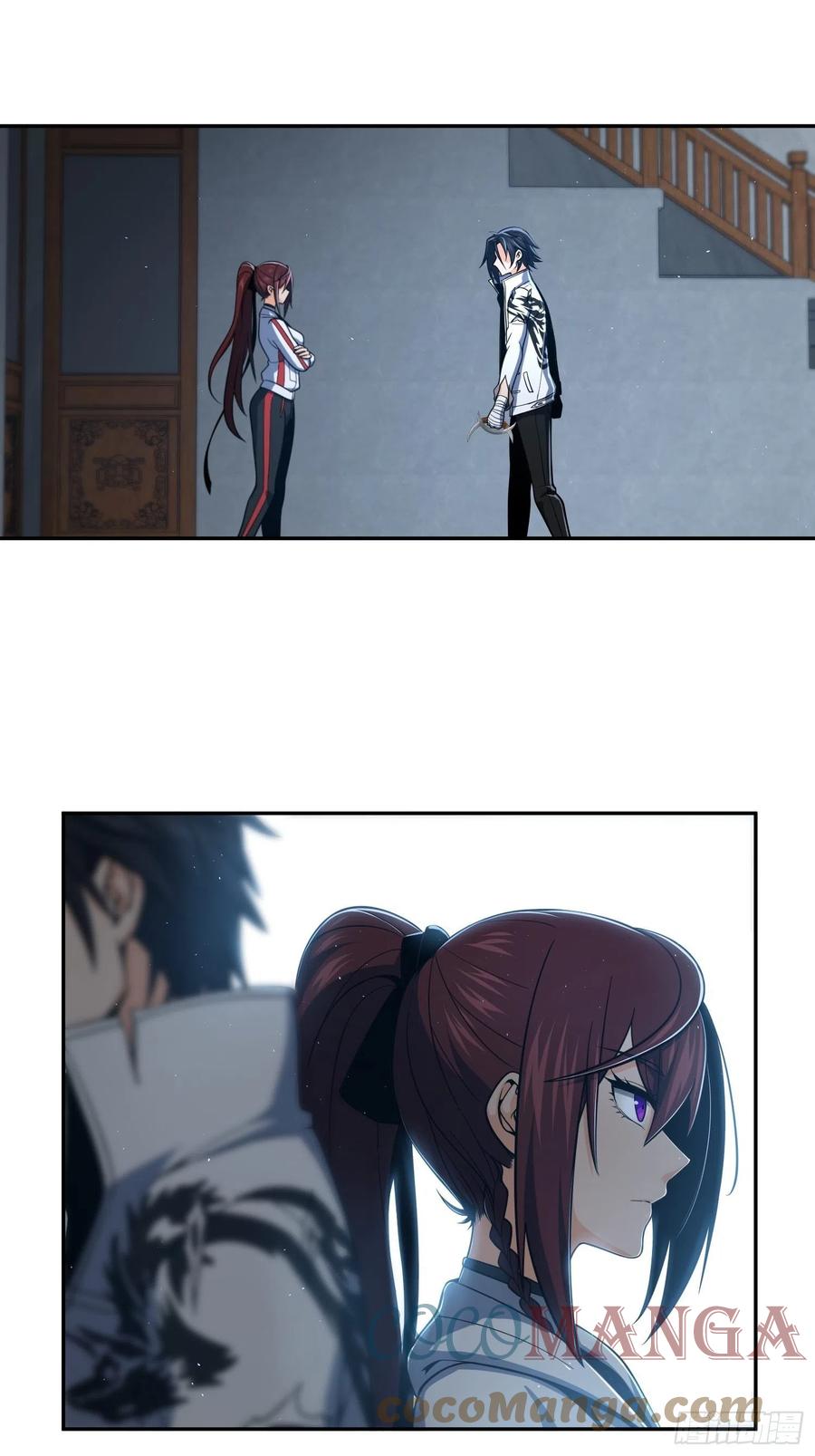 从姑获鸟开始韩漫全集-035 结算无删减无遮挡章节图片 