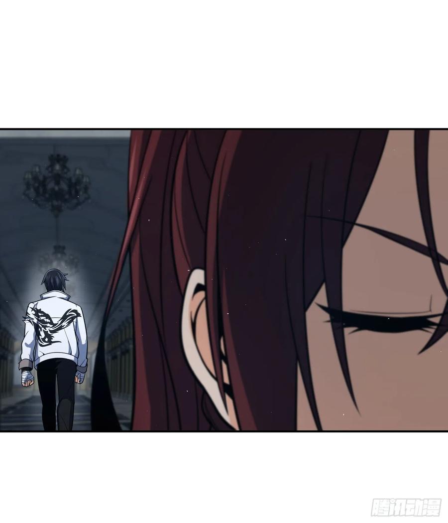 从姑获鸟开始韩漫全集-035 结算无删减无遮挡章节图片 