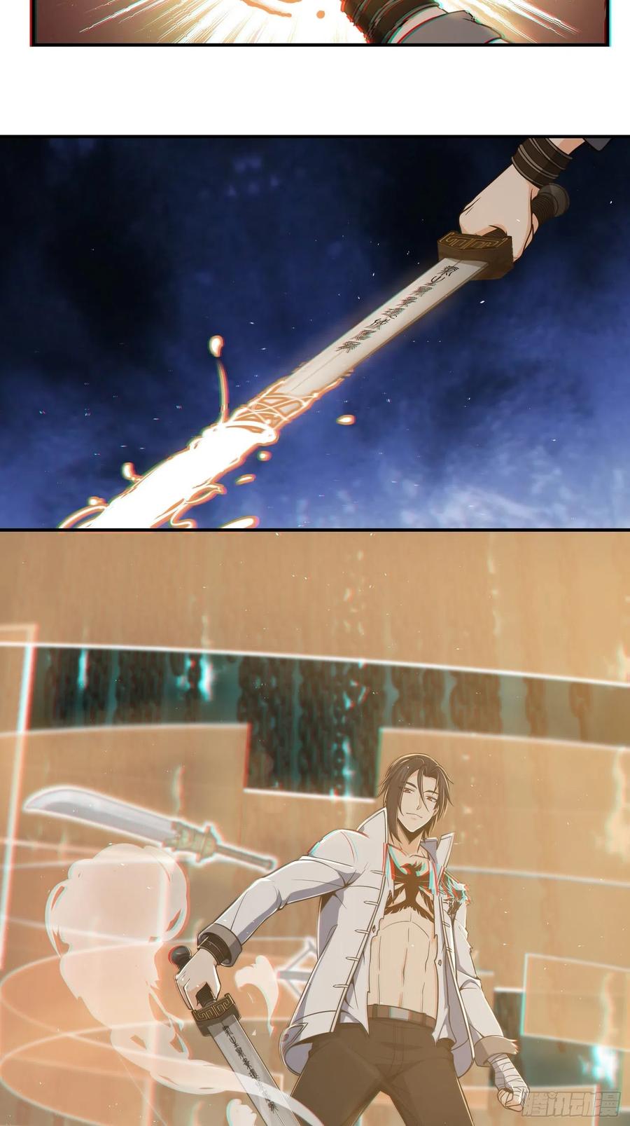 从姑获鸟开始韩漫全集-036 刺青无删减无遮挡章节图片 