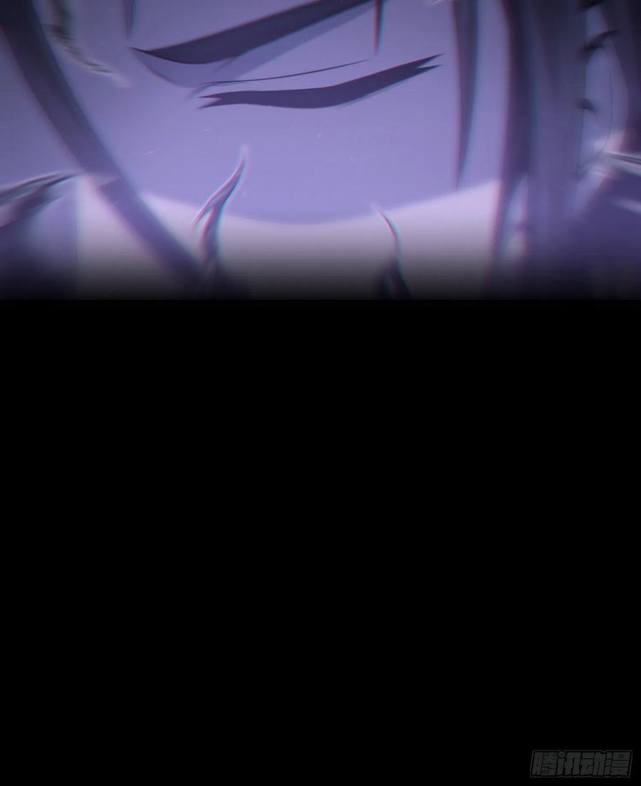 从姑获鸟开始韩漫全集-039 太岁无删减无遮挡章节图片 