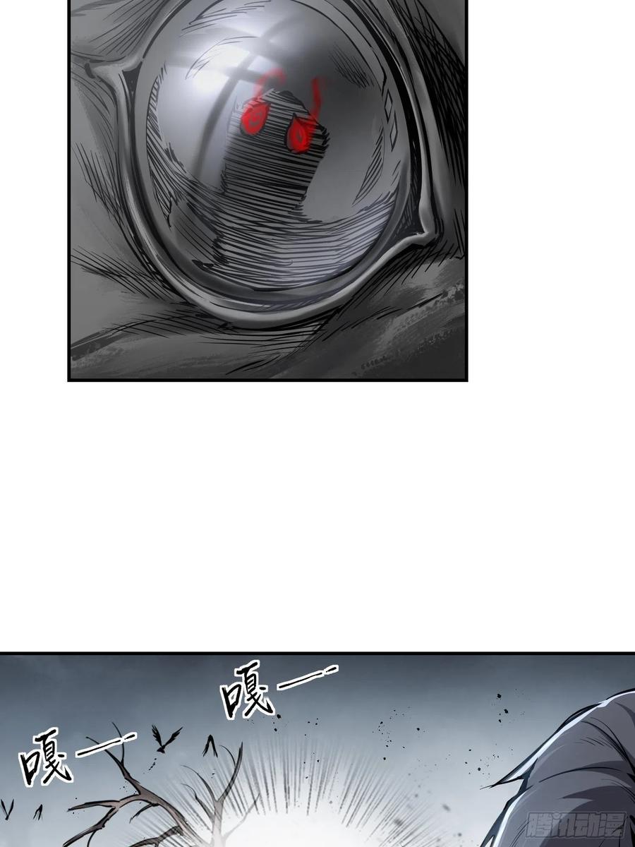 从姑获鸟开始韩漫全集-040 倭寇！尸骨！猫又！无删减无遮挡章节图片 