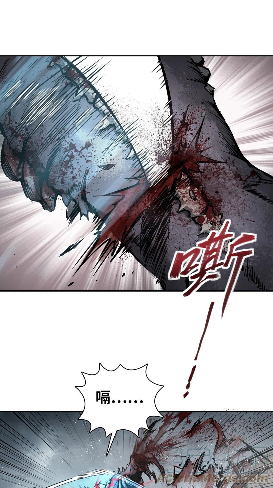 从姑获鸟开始韩漫全集-040 倭寇！尸骨！猫又！无删减无遮挡章节图片 