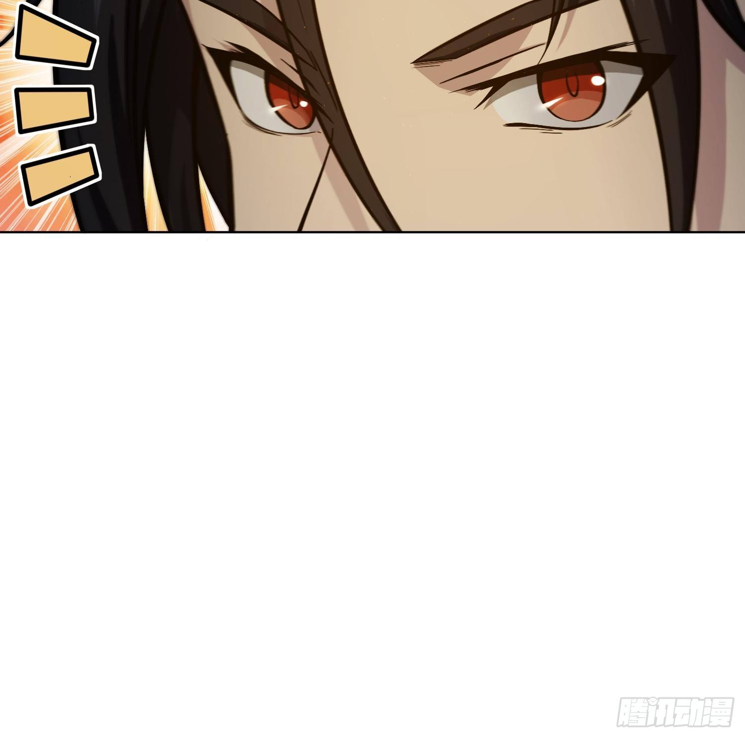从姑获鸟开始韩漫全集-第三回 初露锋芒无删减无遮挡章节图片 