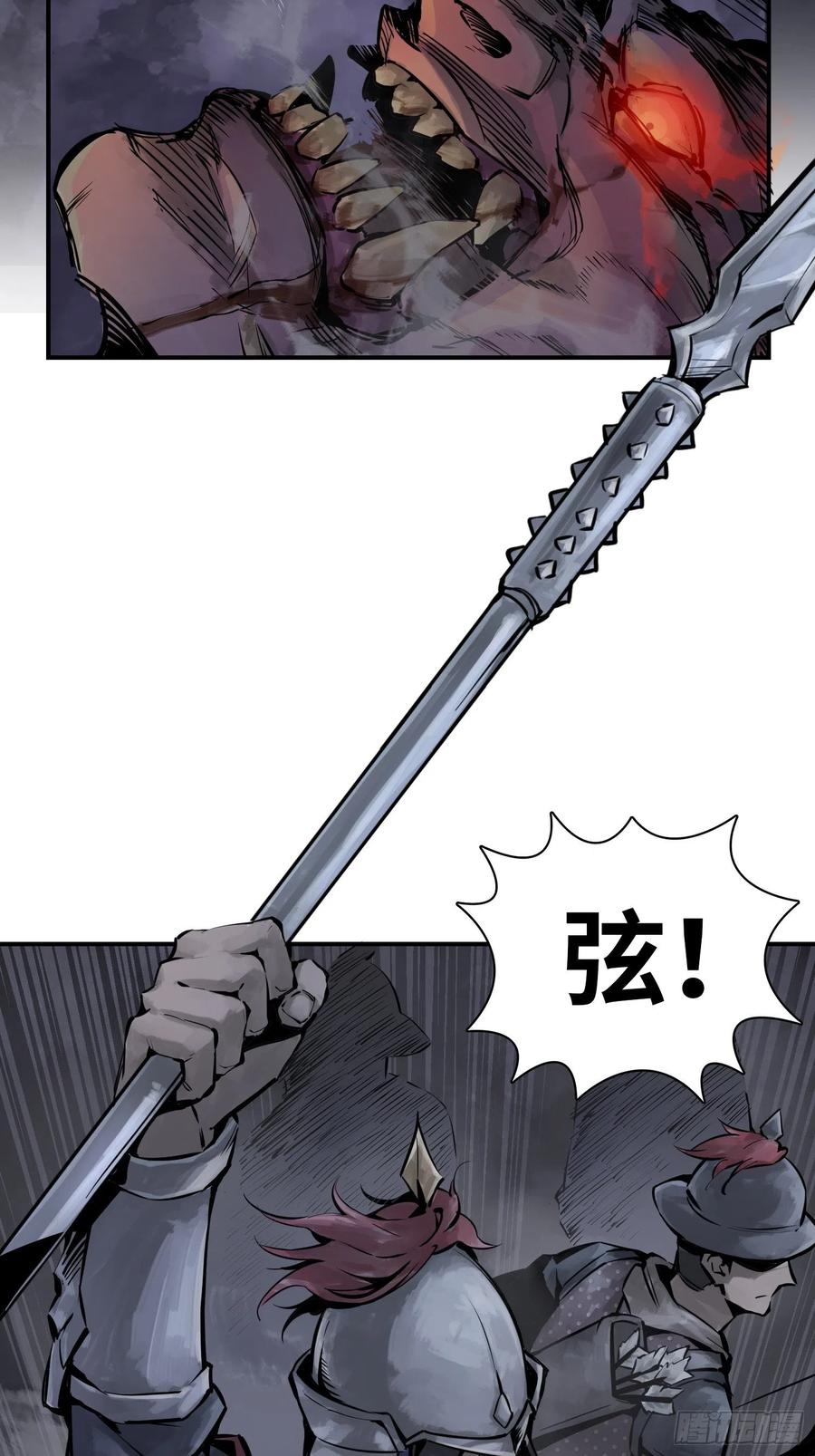 从姑获鸟开始韩漫全集-053 归营无删减无遮挡章节图片 