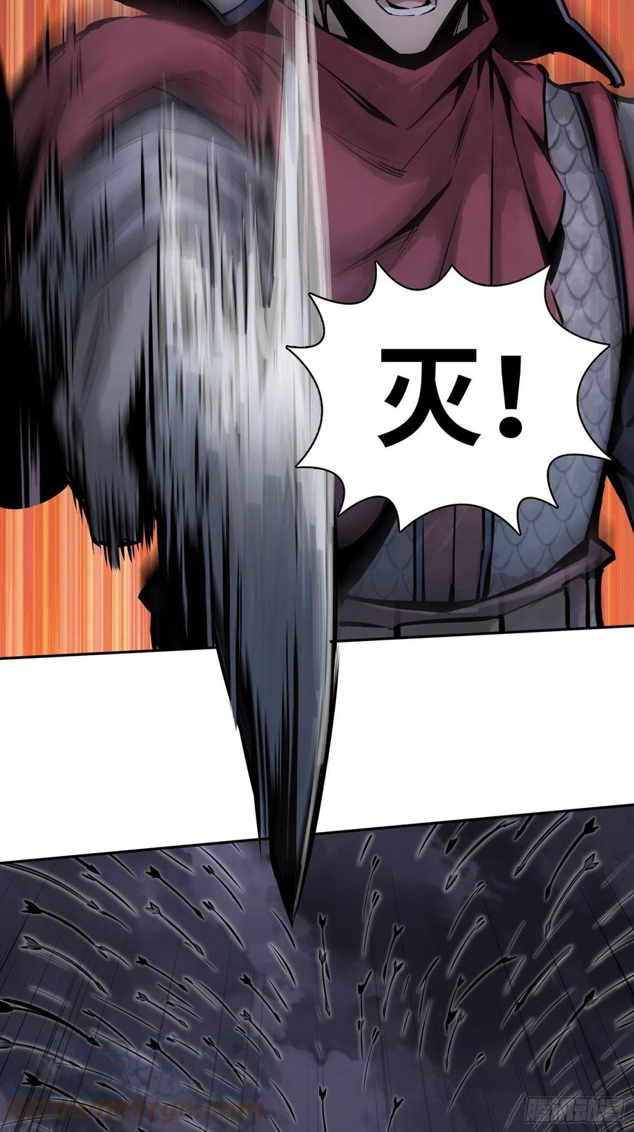 从姑获鸟开始韩漫全集-053 归营无删减无遮挡章节图片 