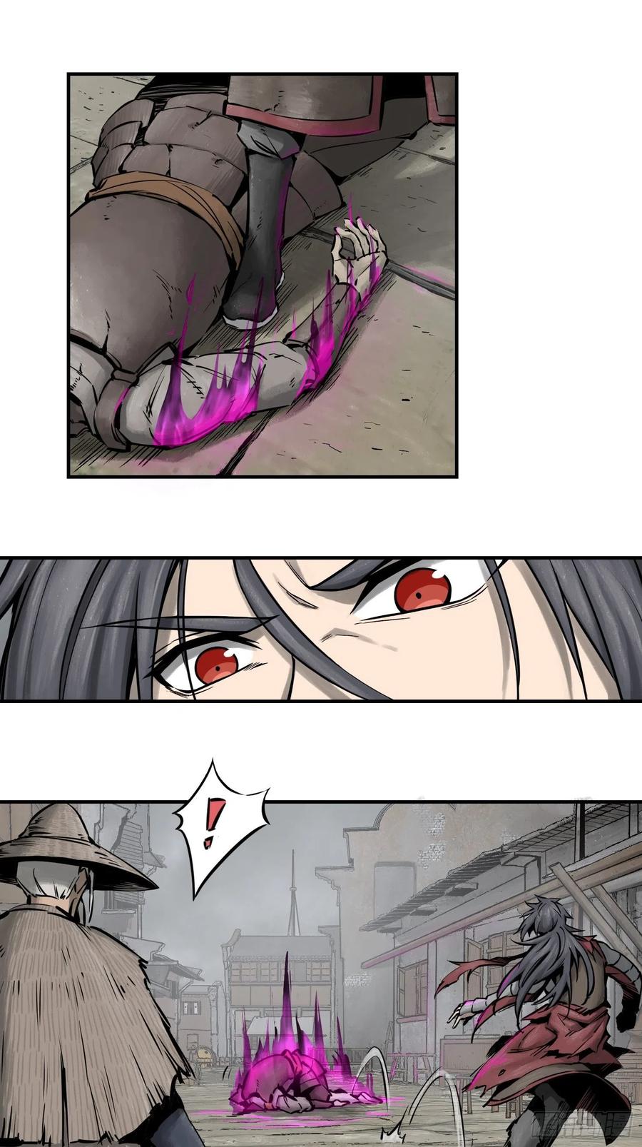 从姑获鸟开始韩漫全集-057 血蘸与三品孔雀无删减无遮挡章节图片 