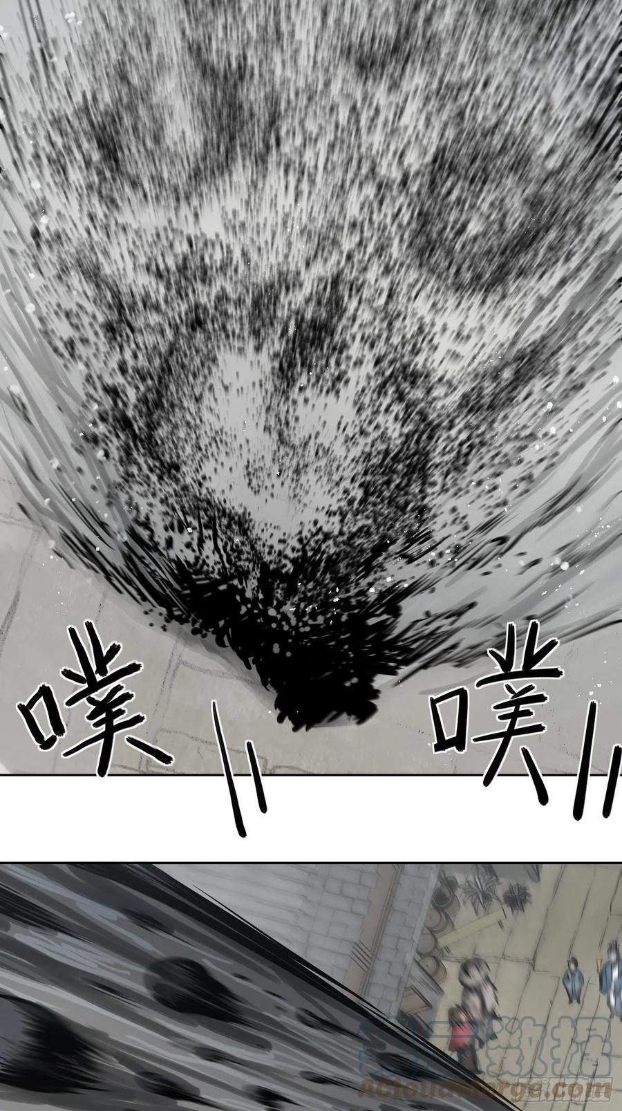 从姑获鸟开始韩漫全集-058 宋经略无删减无遮挡章节图片 