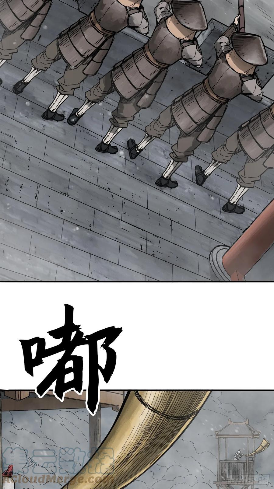 从姑获鸟开始韩漫全集-059 兵临城下无删减无遮挡章节图片 