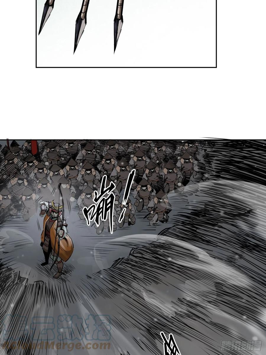 从姑获鸟开始韩漫全集-060 牛刀小试无删减无遮挡章节图片 