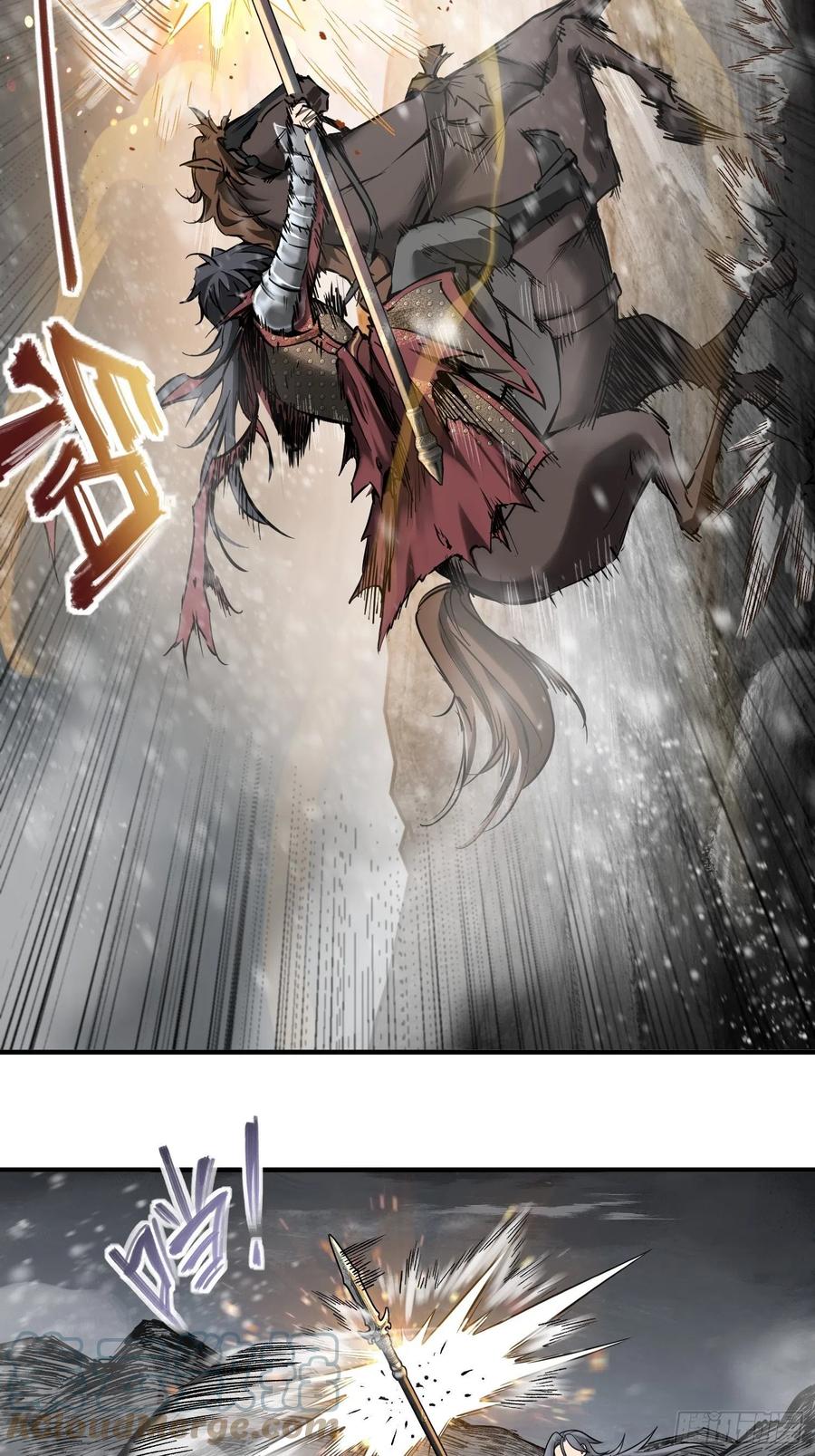 从姑获鸟开始韩漫全集-060 牛刀小试无删减无遮挡章节图片 