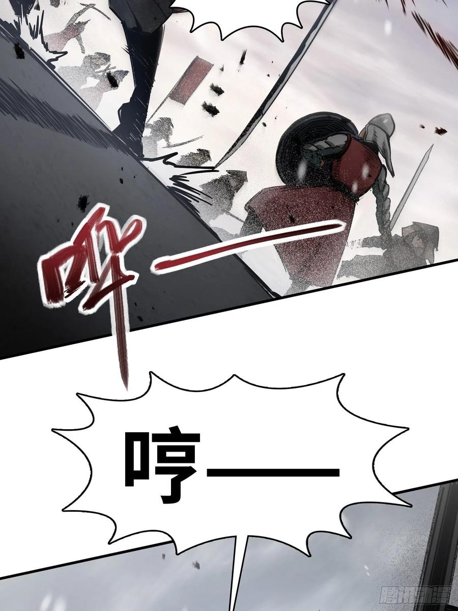 从姑获鸟开始韩漫全集-062 恶战牡丹峰无删减无遮挡章节图片 