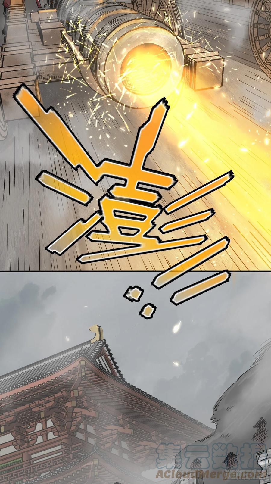 从姑获鸟开始韩漫全集-062 恶战牡丹峰无删减无遮挡章节图片 