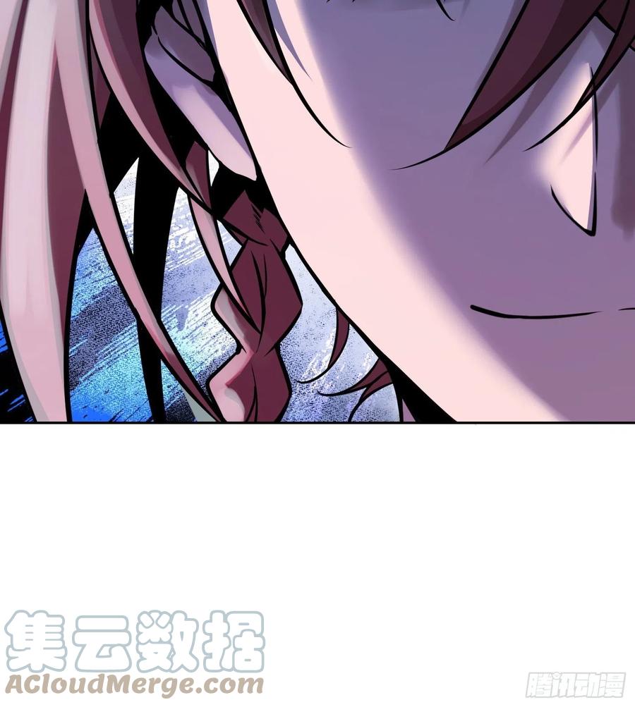 从姑获鸟开始韩漫全集-068 再见摄山女无删减无遮挡章节图片 