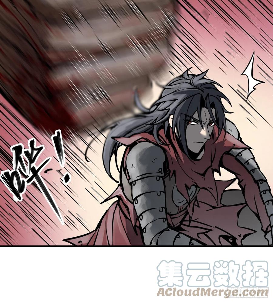 从姑获鸟开始韩漫全集-069 掠万物于己用无删减无遮挡章节图片 
