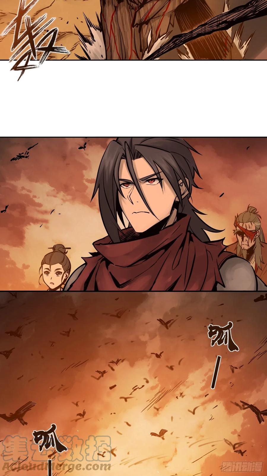从姑获鸟开始韩漫全集-069 掠万物于己用无删减无遮挡章节图片 