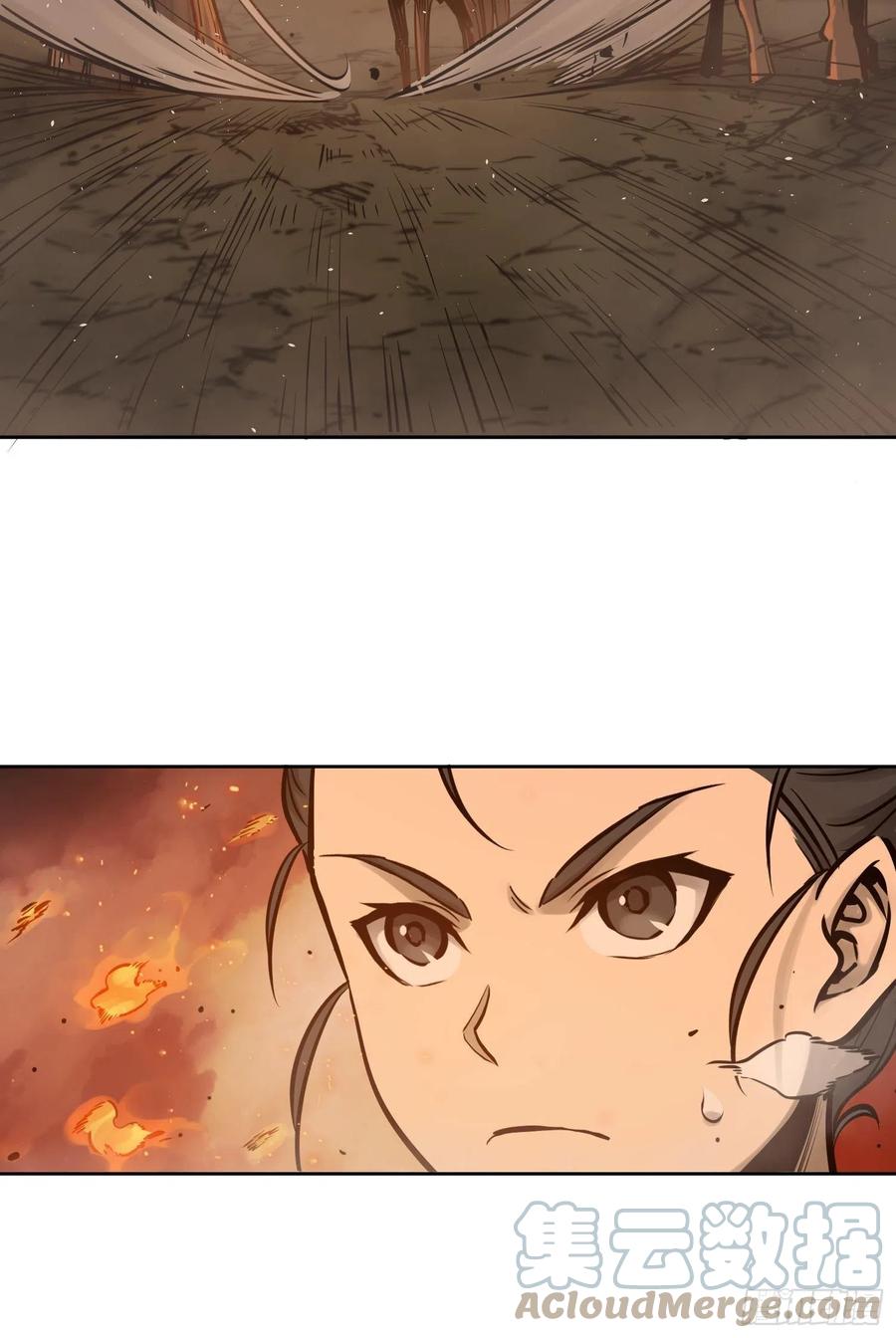 从姑获鸟开始韩漫全集-069 掠万物于己用无删减无遮挡章节图片 